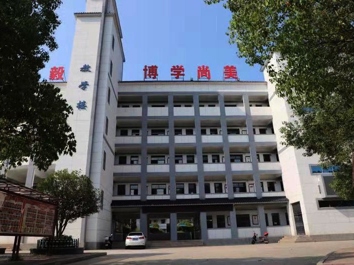 七里中學(xué)教學(xué)樓新建工程